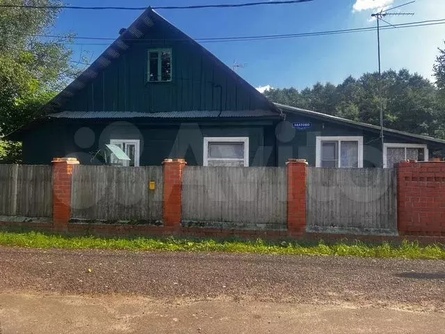 Дом 50 м на участке 1 сот. - Фото 0