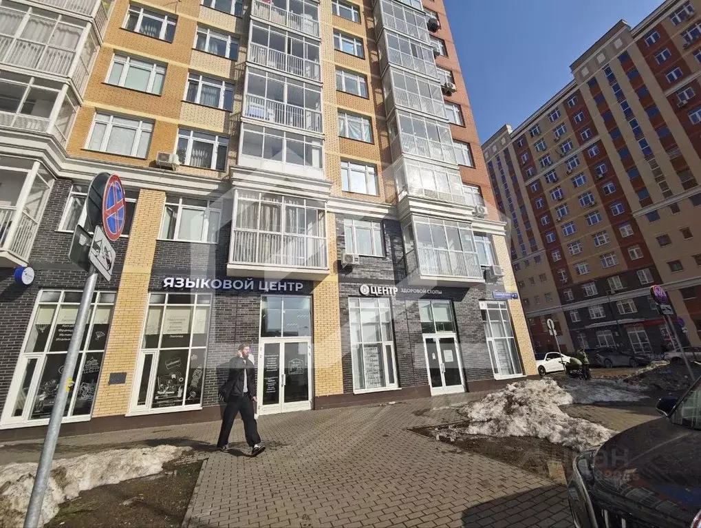 Помещение свободного назначения в Москва пос. Коммунарка, ул. Липовый ... - Фото 1