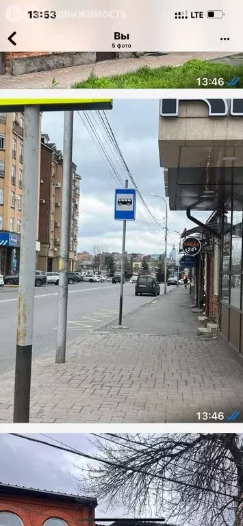 Дом в Владикавказ, 29-й Военный городок (55 м) - Фото 1