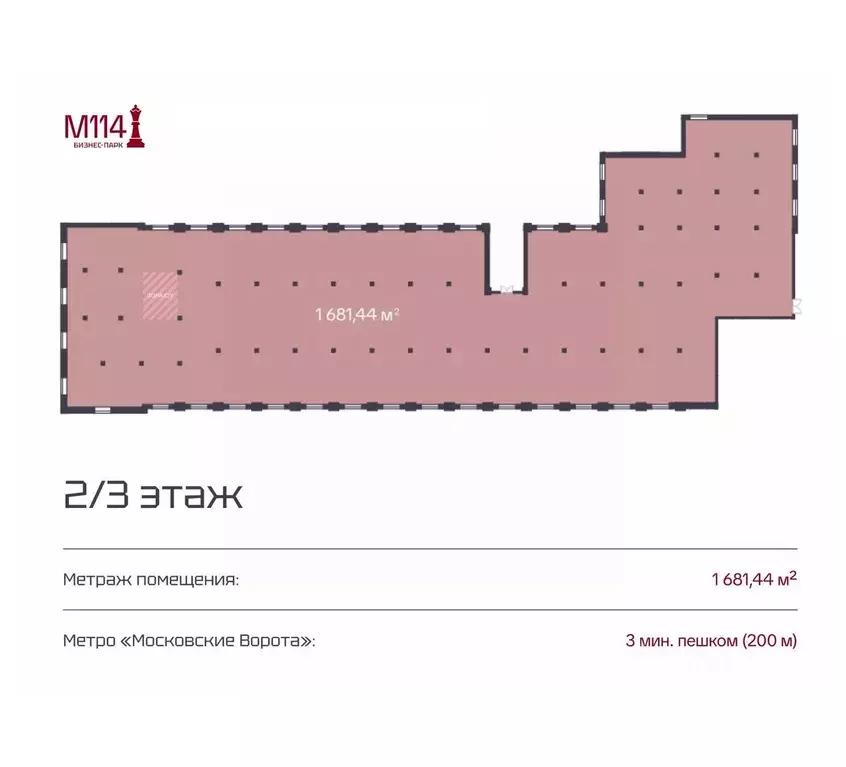 Офис в Санкт-Петербург Московский просп., 114 (1681 м) - Фото 2