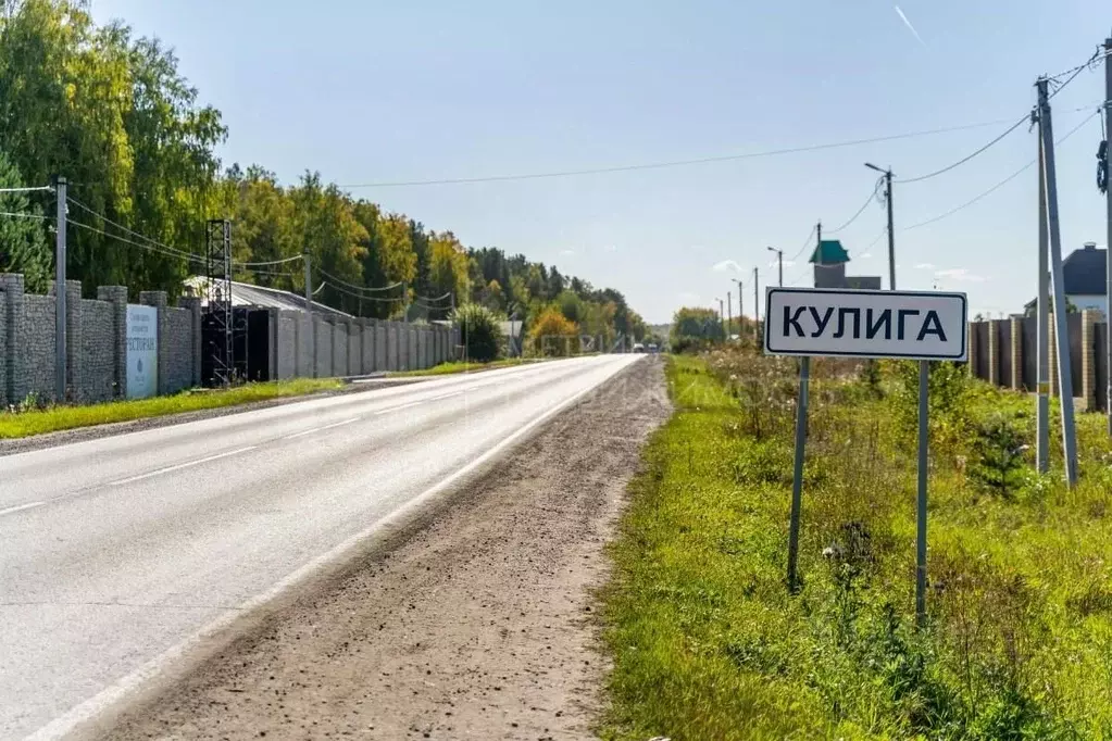 Участок в Тюменская область, Тюменский район, с. Кулига, Кулига-2 мкр  ... - Фото 1