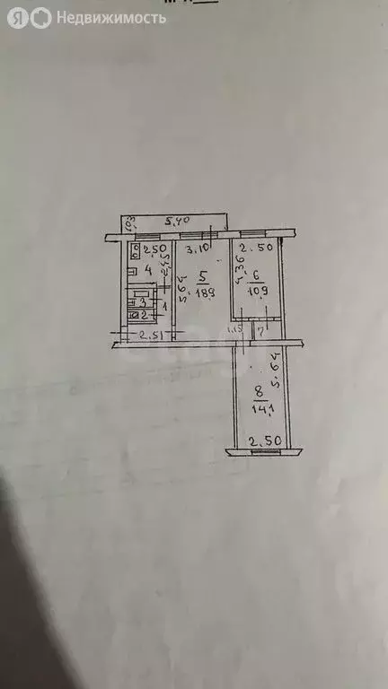 3-комнатная квартира: Липецк, улица Циолковского, 10/1 (58.9 м) - Фото 1