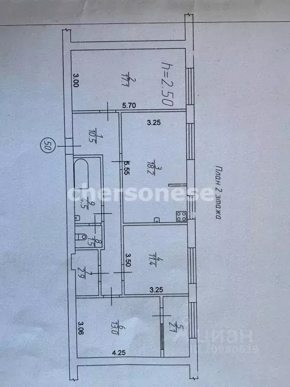 3-к кв. Севастополь ул. Аллы Оношко, 48 (81.2 м) - Фото 2
