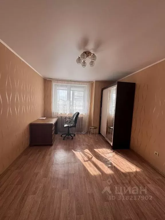 1-к кв. Башкортостан, Уфа ул. Набережная Моторостроителей, 17 (40.0 м) - Фото 2