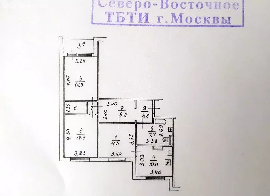 3-комнатная квартира: Москва, улица Хачатуряна, 12к2 (78 м) - Фото 1