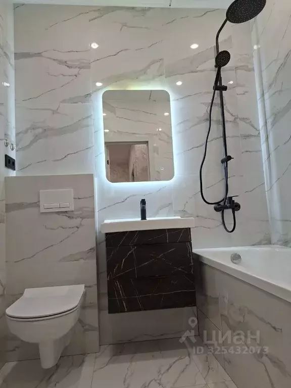 1-к кв. Ярославская область, Ярославль Красноборская ул., 38к2 (35.3 ... - Фото 1