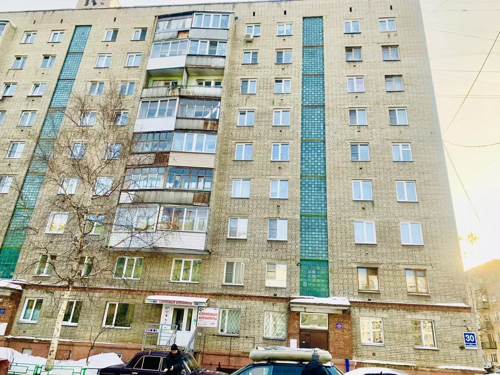 1-к кв. Новосибирская область, Новосибирск ул. Челюскинцев, 30 (17.0 ... - Фото 1