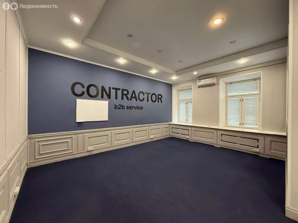 Офис (48.5 м) - Фото 2