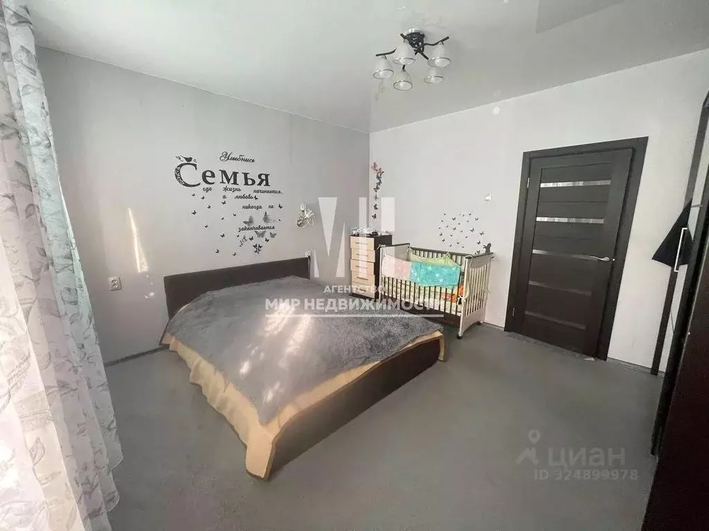 2-к кв. Калининградская область, Советск ул. Маяковского, 18 (49.0 м) - Фото 1