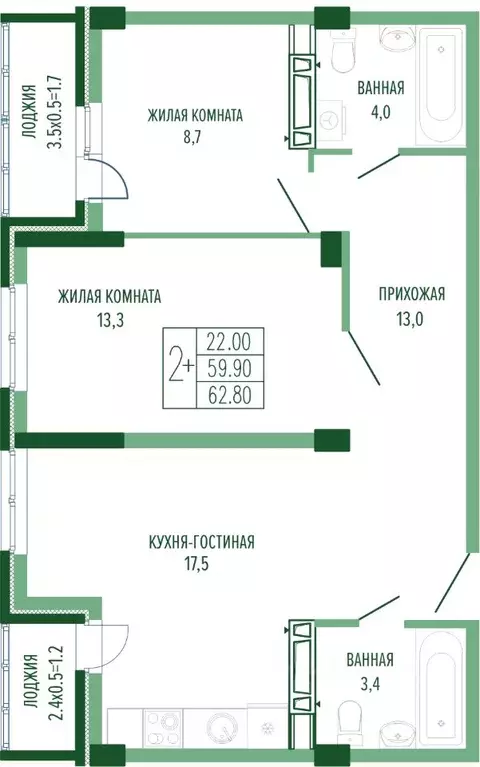 2-к кв. Краснодарский край, Краснодар Круговая ул., 4/1 (64.55 м) - Фото 0