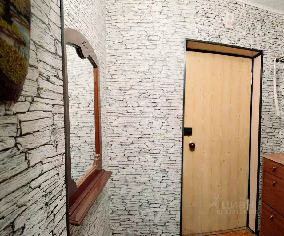 2-к кв. Башкортостан, Уфа ул. Свободы, 38 (43.3 м) - Фото 1