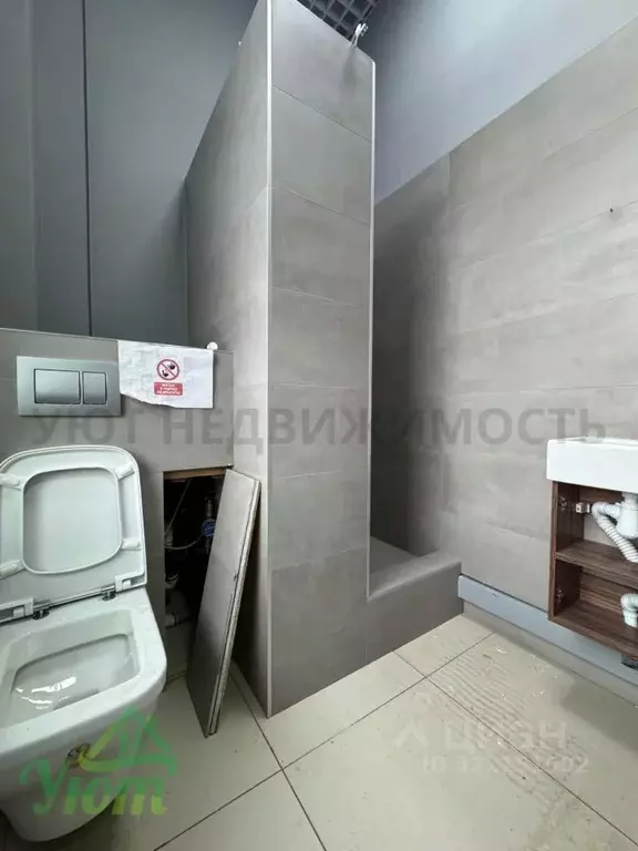 Помещение свободного назначения в Московская область, Одинцовский ... - Фото 1