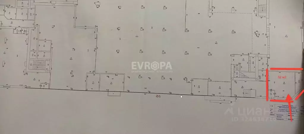 Торговая площадь в Ульяновская область, Ульяновск просп. Генерала ... - Фото 2