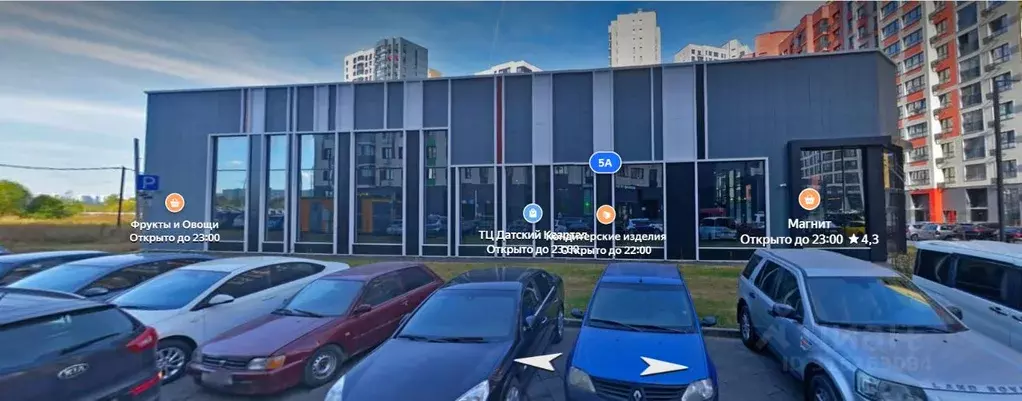 Торговая площадь в Московская область, Мытищи городской округ, пос. ... - Фото 0