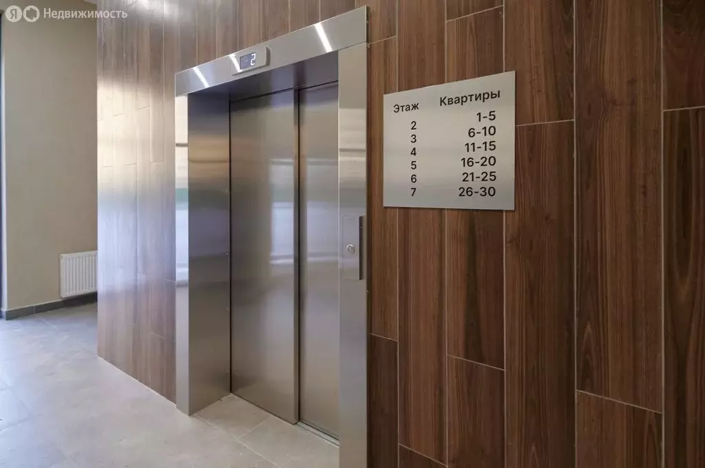 Квартира-студия: Тюмень, улица Андрея Приказнова, 7 (21.23 м) - Фото 1