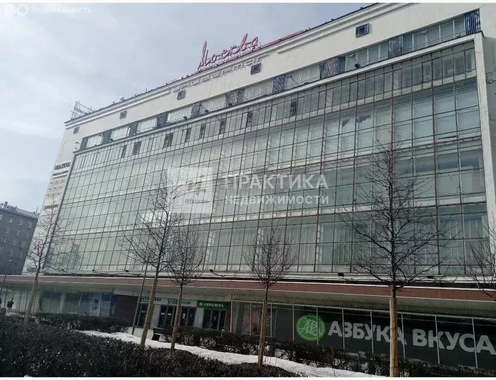 2-комнатная квартира: Москва, улица Фотиевой, 7 (45 м) - Фото 2