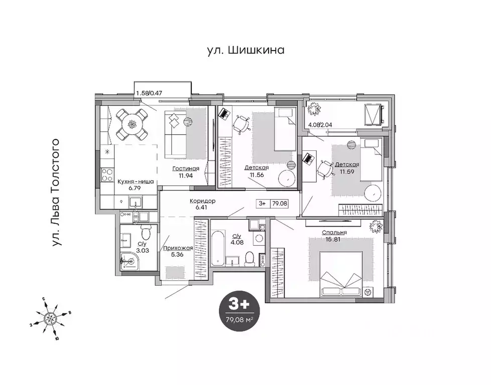 3-к кв. Удмуртия, Ижевск ул. Шишкина, 28 (79.05 м) - Фото 0