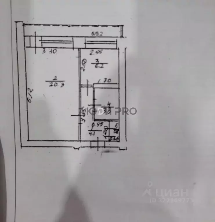 1-к кв. Башкортостан, Уфа ул. Цюрупы, 27 (37.3 м) - Фото 2