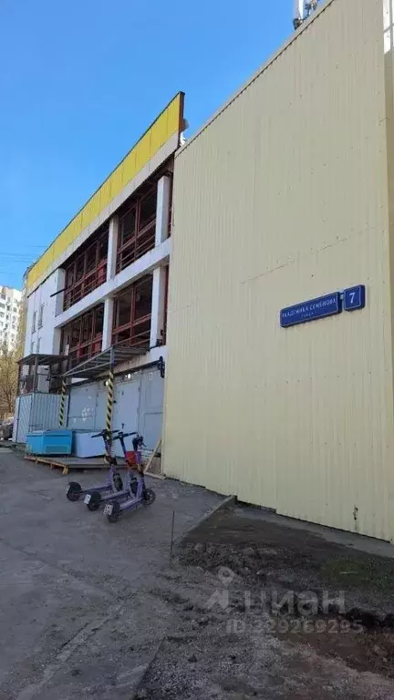 Гараж в Москва ул. Академика Семенова, 7 (17 м) - Фото 1