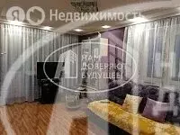1-комнатная квартира: Лысьва, улица Кузьмина, 3 (31.7 м) - Фото 0