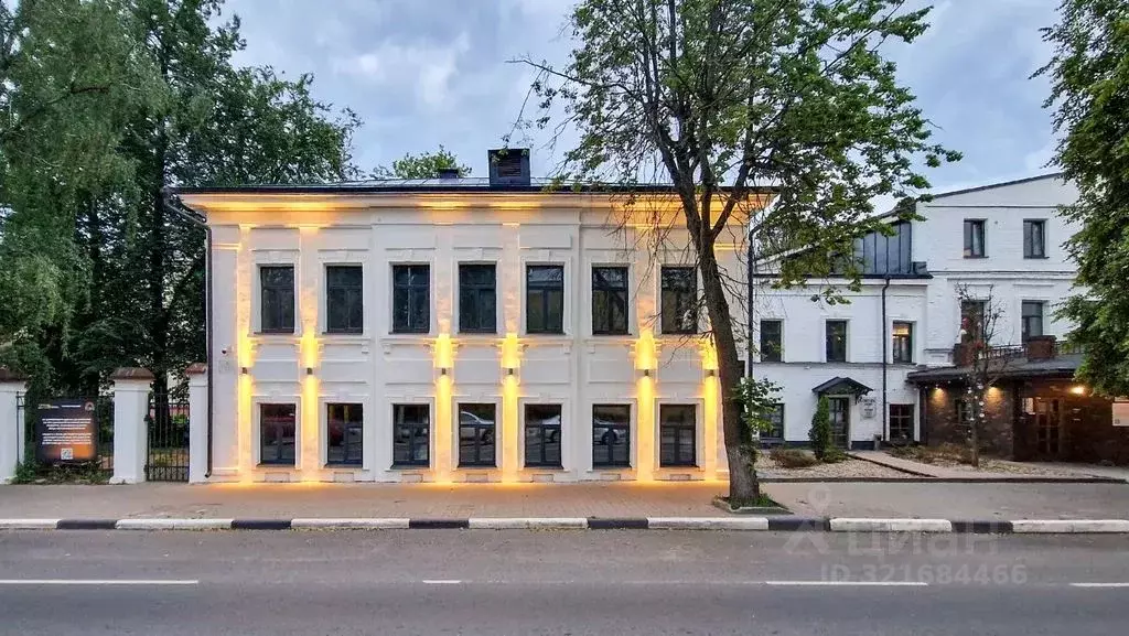 1-к кв. Ярославская область, Ярославль ул. Трефолева, 13 (15.0 м) - Фото 1