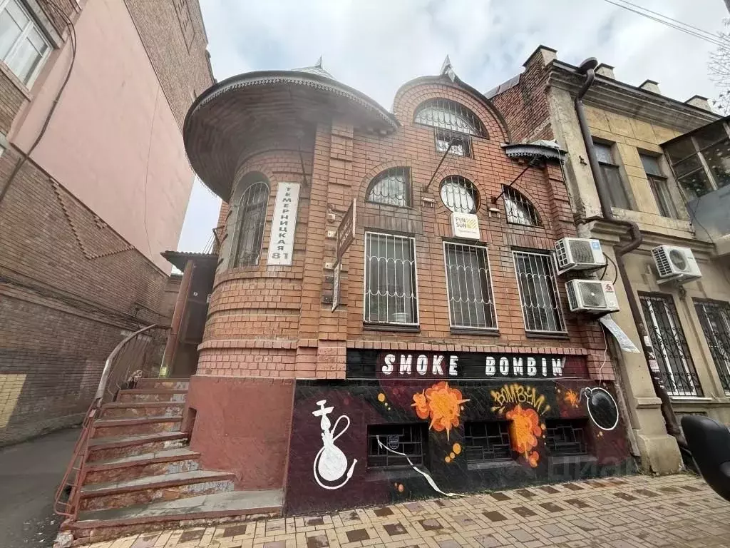 Помещение свободного назначения в Ростовская область, Ростов-на-Дону ... - Фото 2