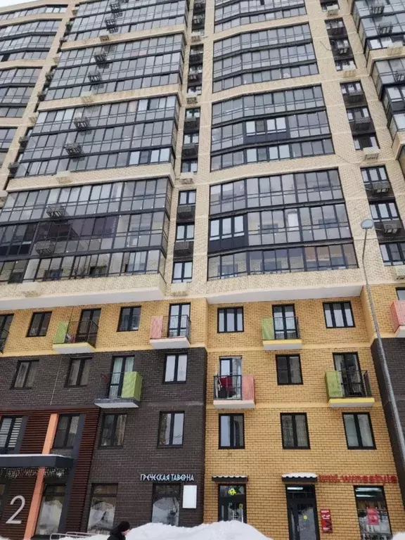 Продается 1-комнатная квартира - Фото 1