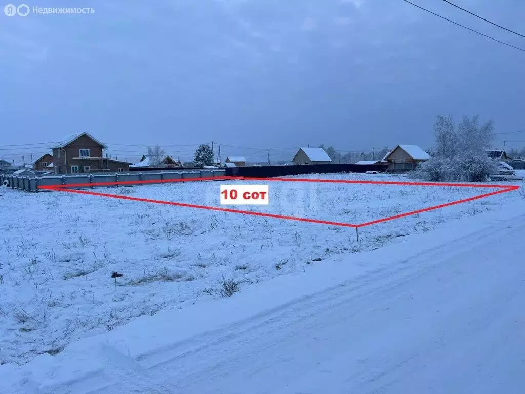 Участок в Якутск, проезд Сокровищ (10 м) - Фото 0