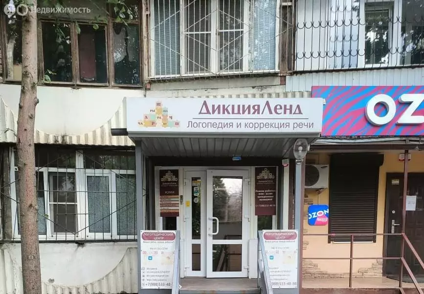 Помещение свободного назначения (69.1 м) - Фото 2