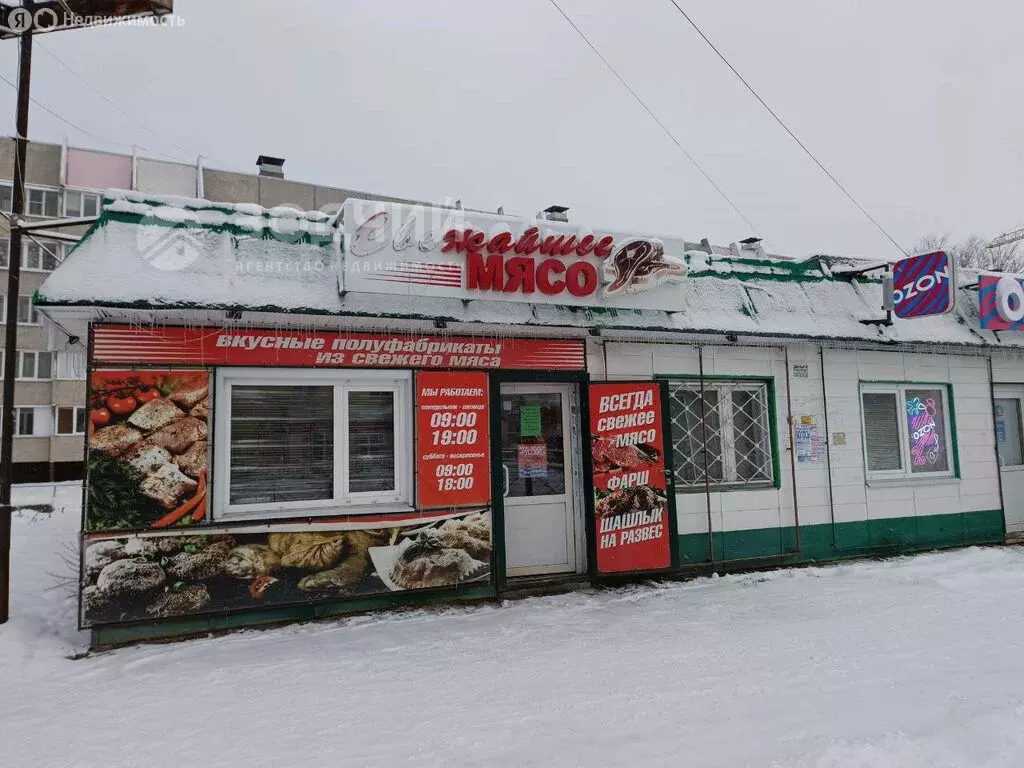 Помещение свободного назначения (86 м) - Фото 1