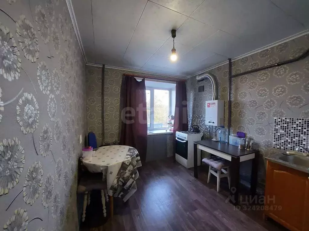 1-к кв. Архангельская область, Котлас ул. Грибоедова, 1 (32.3 м) - Фото 1