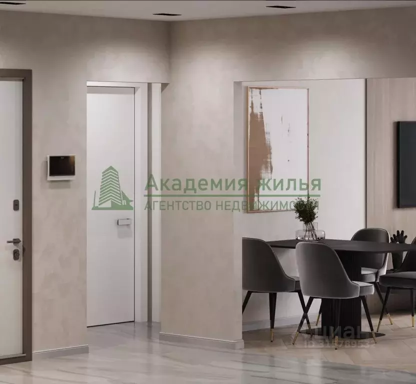 3-к кв. Саратовская область, Саратов ул. Имени Н.В. Кузнецова, 3 (84.0 ... - Фото 0
