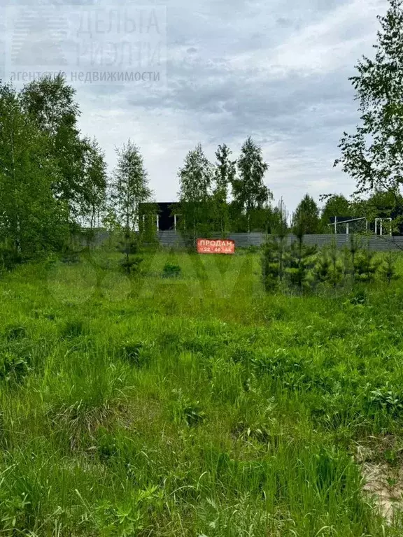 Участок 100 сот. (ИЖС) - Фото 0