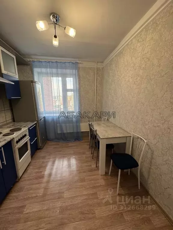 2-к кв. Красноярский край, Красноярск 9 Мая ул., 31А (50.0 м) - Фото 1