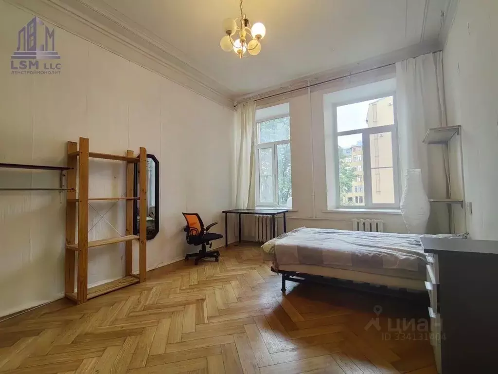 1-к кв. Санкт-Петербург Большая Монетная ул., 18 (121.9 м) - Фото 1
