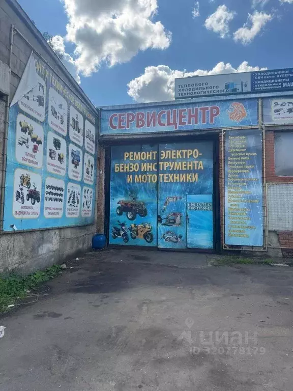 Склад в Московская область, Раменское Северное ш., 15 (210 м) - Фото 1