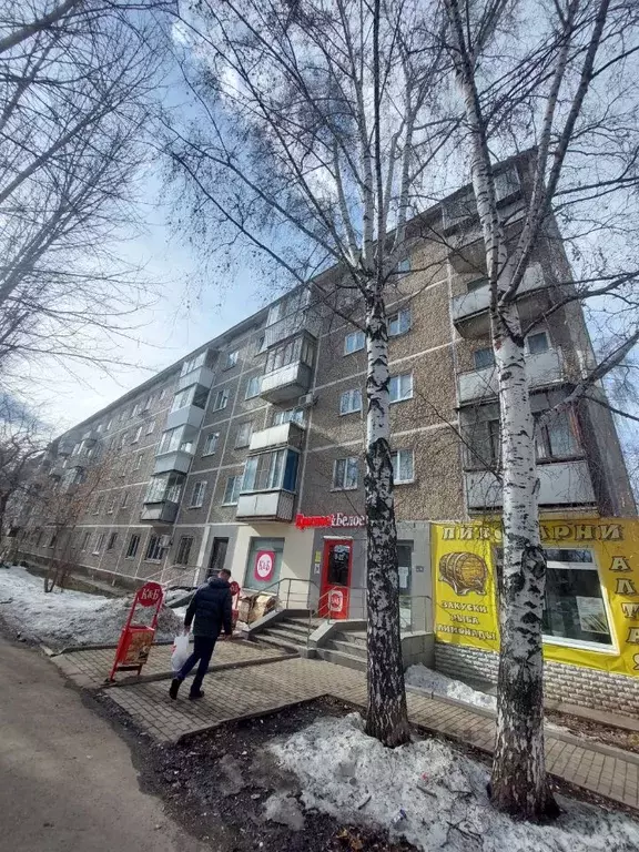 1-к кв. Свердловская область, Екатеринбург ул. Пионеров, 9к1 (29.0 м) - Фото 1