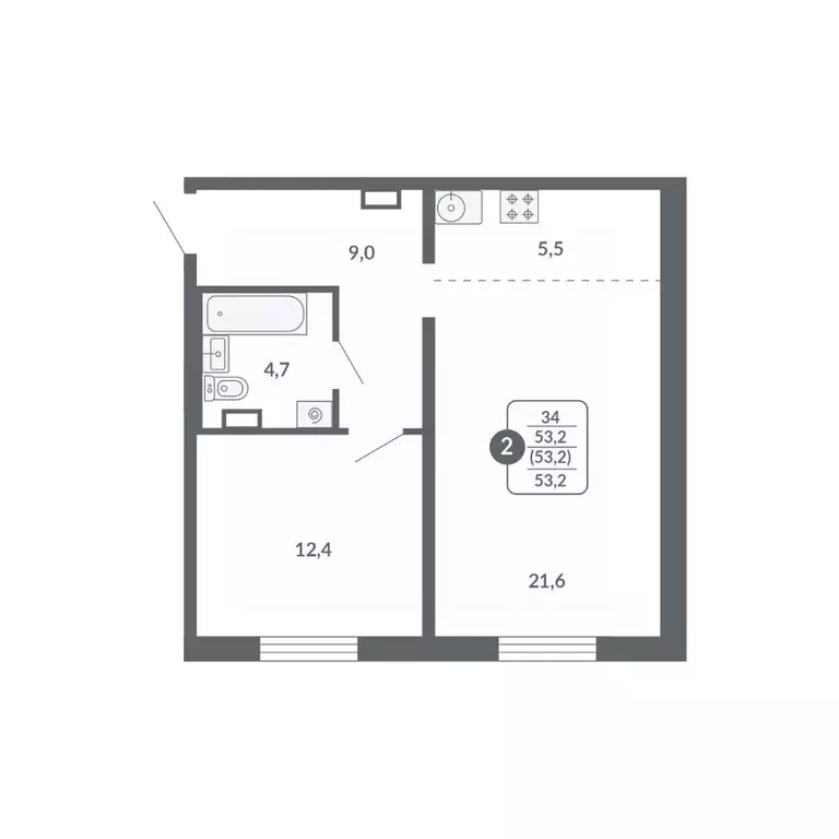 2-к кв. Кировская область, Киров ул. Потребкооперации, 34 (53.2 м) - Фото 1