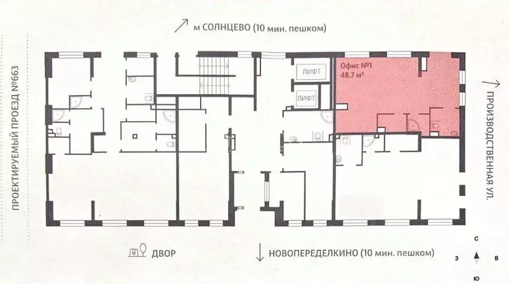 Помещение свободного назначения в Москва Производственная ул., 19Ак3 ... - Фото 2