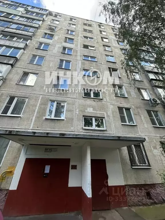 2-к кв. Московская область, Ленинский городской округ, пос. Развилка ... - Фото 1