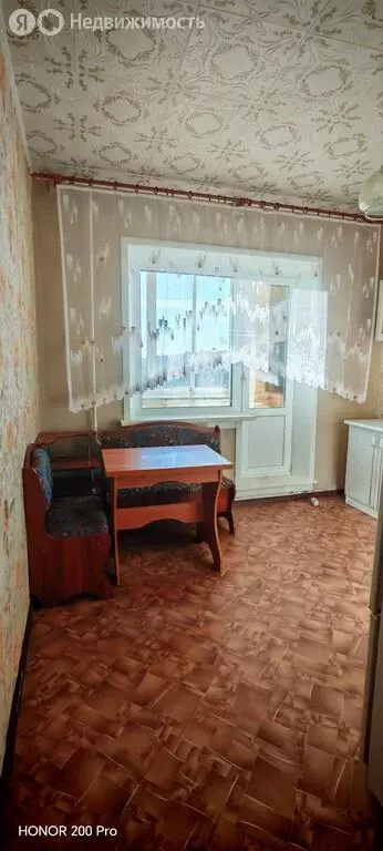 1-комнатная квартира: Нерюнгри, проспект Мира, 27 (35 м) - Фото 1