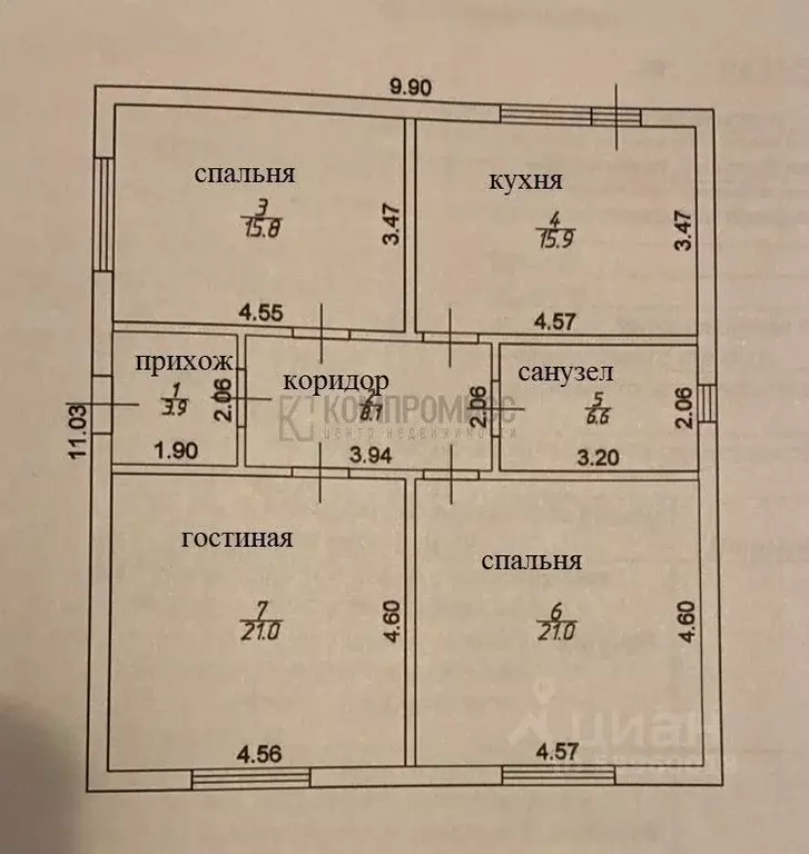 Дом в Краснодарский край, Динской район, с. Красносельское, Светлый ... - Фото 2