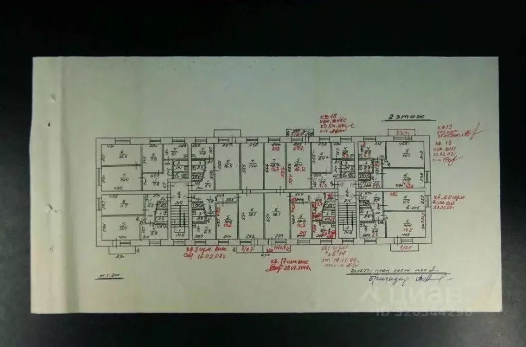 2-к кв. Новосибирская область, Обь Октябрьская ул. (40.6 м) - Фото 2