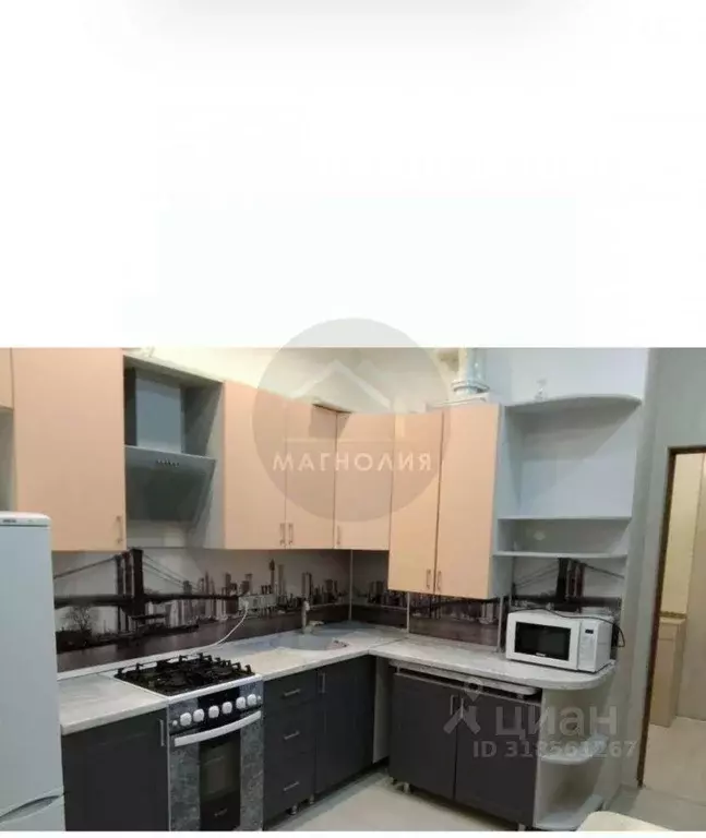 Квартира, 1 комната, 42 м - Фото 0