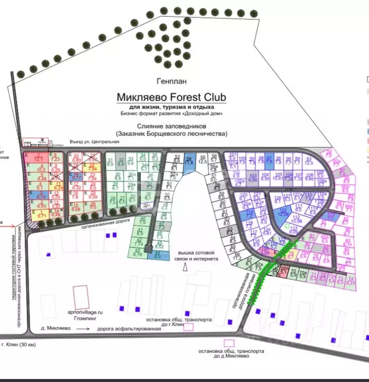 Участок в Московская область, Клин городской округ, д. Микляево  (6.26 ... - Фото 1