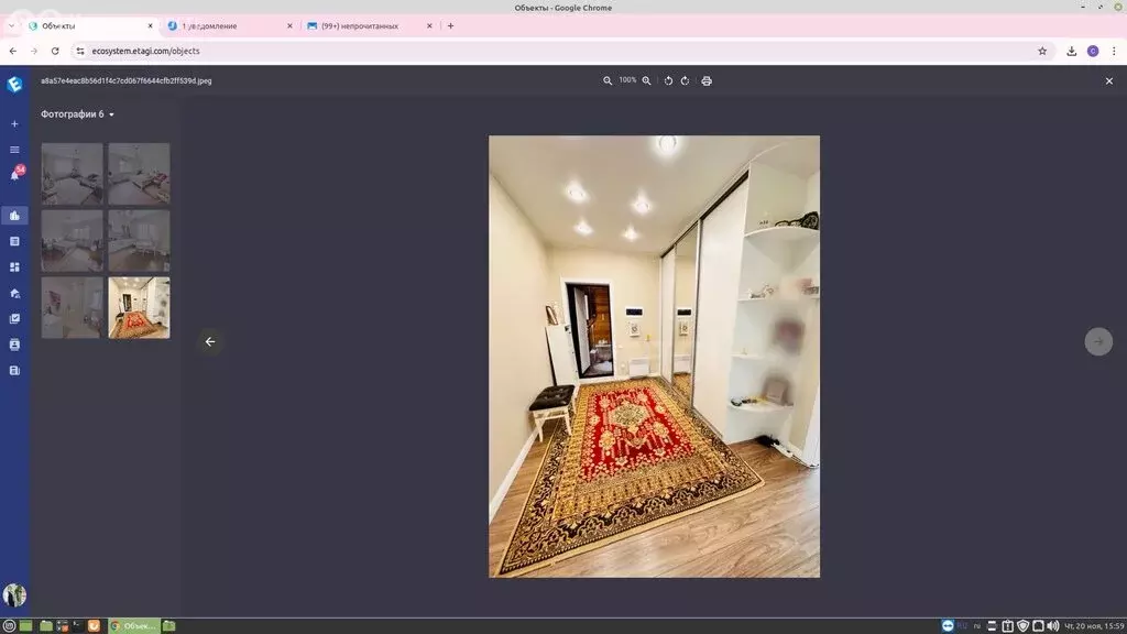 Дом в Заводоуковск, Земляничная улица, 4А (93.6 м) - Фото 1