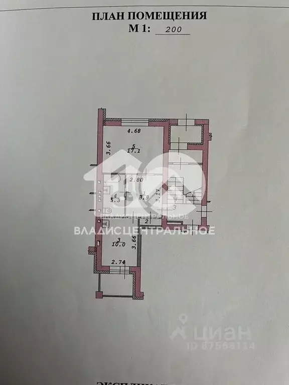 1-к кв. Новосибирская область, Новосибирск Пригородная ул., 15 (42.2 ... - Фото 1