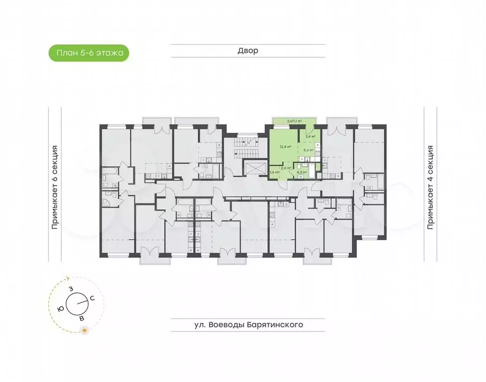 Квартира-студия, 31 м, 5/6 эт. - Фото 1