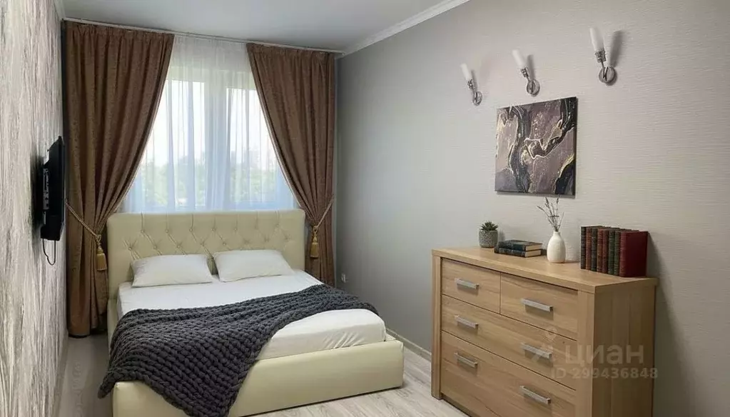 1-к кв. Ростовская область, Ростов-на-Дону Береговая ул., 6 (50.0 м) - Фото 1