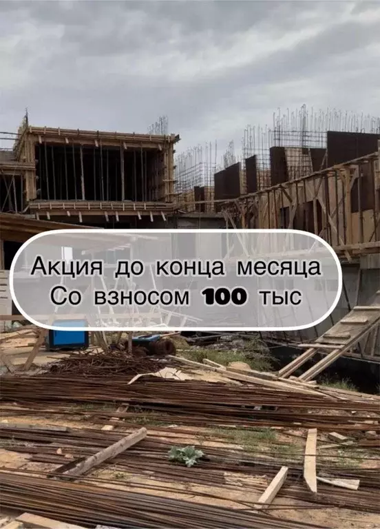 1-к кв. Дагестан, Избербаш ул. Оника Арсеньевича Межлумова, 1А (58.0 ... - Фото 0